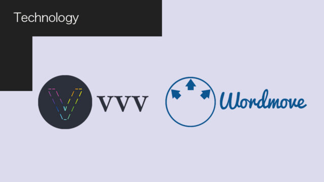 VVVにWordmoveをインストールしてWordPressのテーマ開発・デプロイ環境を整える
