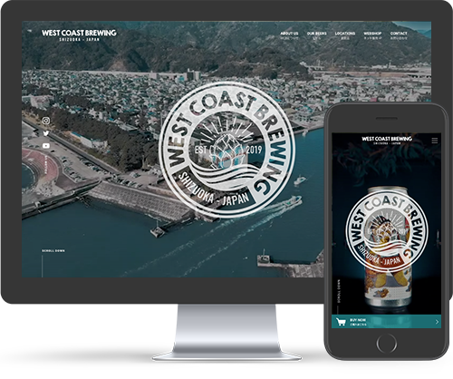 West Coast Brewing オフィシャルサイト