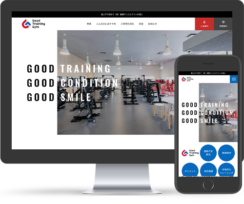 Good Training Gym オフィシャルサイト