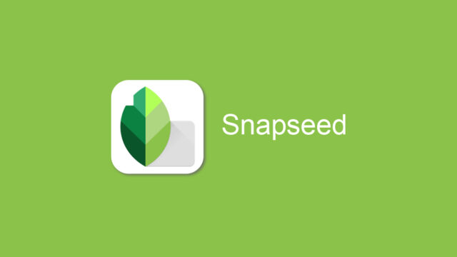 【完全図解】無料で最強の写真編集アプリ「Snapseed」の使い方を、わかりやすく基本から解説します。
