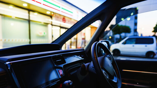 2025年度年末年始休業のお知らせ